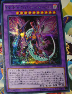 spfe%e3%82%b7%e3%83%bc%e3%82%af%e3%83%ac%e3%83%83%e3%83%88%e3%83%ac%e3%82%a2